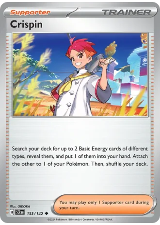 Crispin #133/76 — World Championships 2025