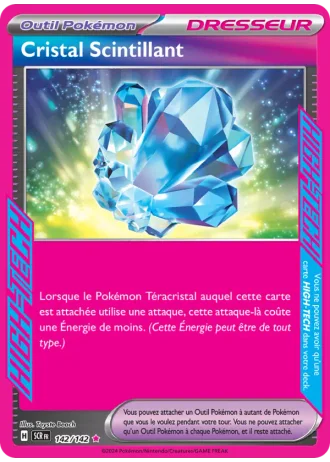 Cristal Scintillant #142/142 — Couronne Stellaire