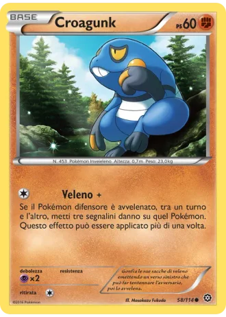 Croagunk #58/114 — Vapori Accesi