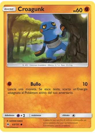 Croagunk #63/131 — Apocalisse Di Luce