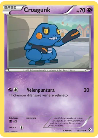 Croagunk #65 — Confini Varcati