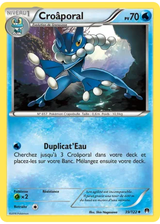 Croâporal #39 — Rupture Turbo