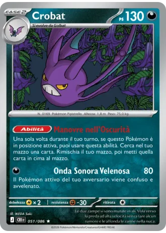 Crobat #051/86 — Caos Nascente