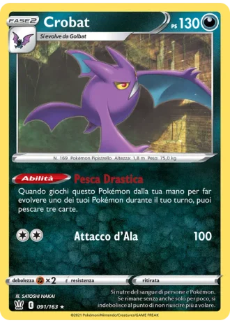 Crobat #91/163 — Stili di Lotta