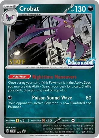 Crobat (STAFF) #076 — MEP Black Star Promos