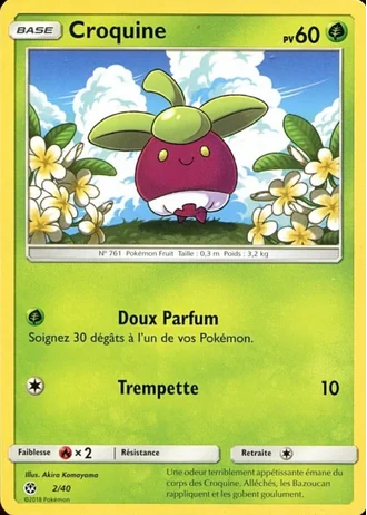 Croquine #2/40 — Collection McDonald's 2018