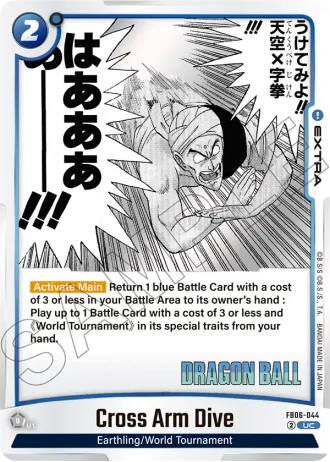 Cross Arm Dive SB01-044 — Manga Booster 01 (SB01)