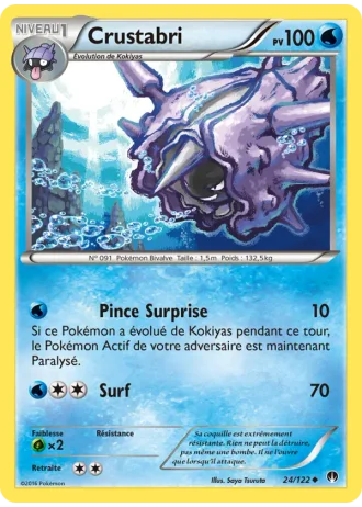 Crustabri #24/122 — Rupture Turbo