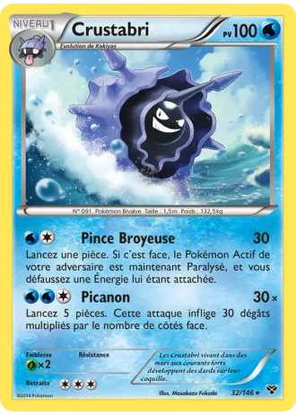 Crustabri #32/146 — XY
