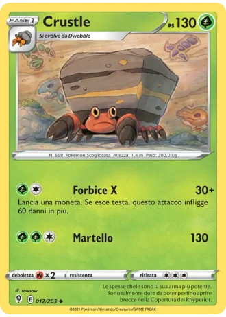 Crustle #12/203 — Evoluzioni Eteree