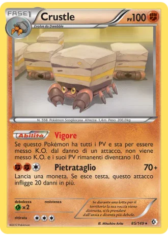 Crustle #85/149 — Confini Varcati