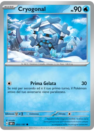 Cryogonal #055 — Ossidiana Infuocata