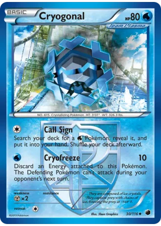 Cryogonal #30 — Plasma Freeze