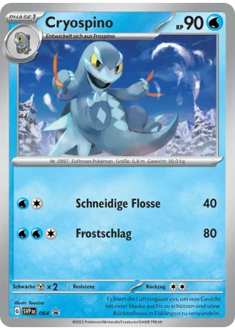 Cryospino #064 — Karmesin & Purpur Promos