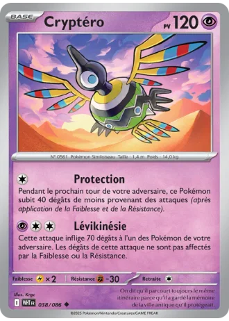 Cryptéro #038/86 — Flamme Blanche