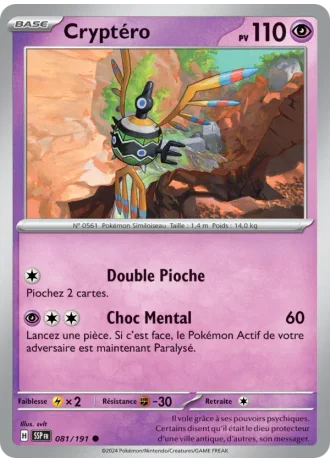 Cryptéro #081 — Étincelles Déferlantes