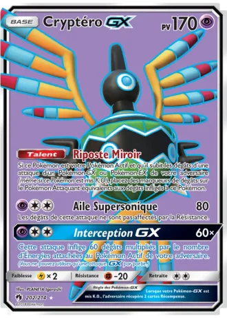Cryptéro GX #202/214 — Tonnerre Perdu