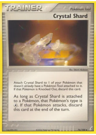 Crystal Shard #76/100 — Crystal Guardians