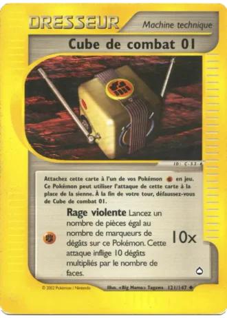 Cube de combat 01 #121/147 — Aquapolis