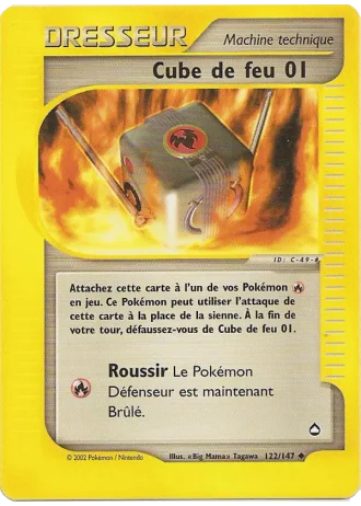 Cube de feu 01 #122/147 — Aquapolis