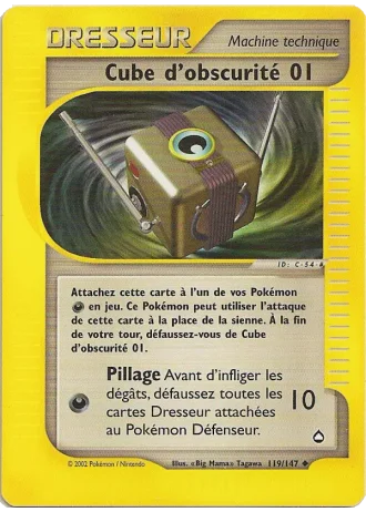 Cube d'obscurité 01 #119/147 — Aquapolis