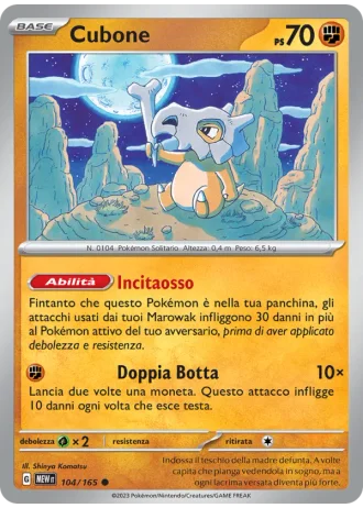 Cubone #104 — 151