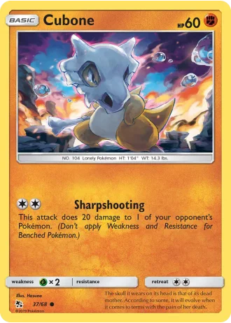 Cubone #37/68 — Hidden Fates