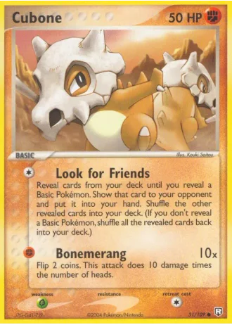 Cubone #51/109 — Team Rocket Returns