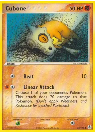 Cubone #60 — EX RossoFuoco e VerdeFoglia