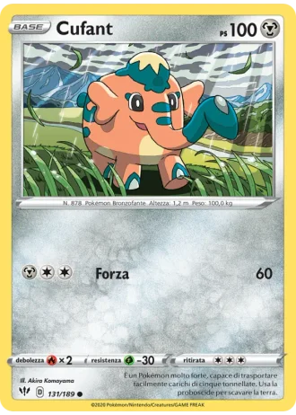 Cufant #131/189 — Fiamme Oscure