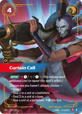 Curtain Call #182/219 — Unleashed