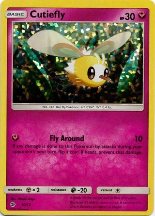 Cutiefly #10 — McDonald's Collection 2017