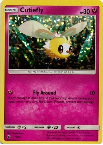 Cutiefly #10 — McDonald's Collection 2017