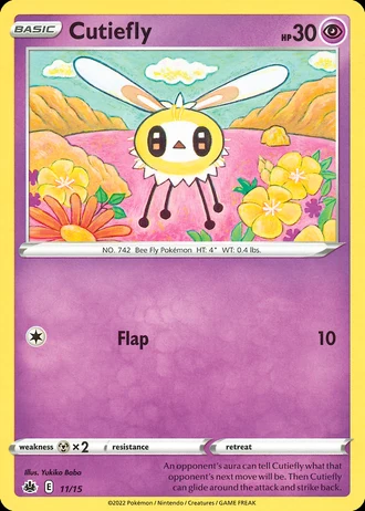 Cutiefly #11 — McDonald's Collection 2022