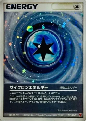Cyclone Energy #15/PLAY — PLAY Promos