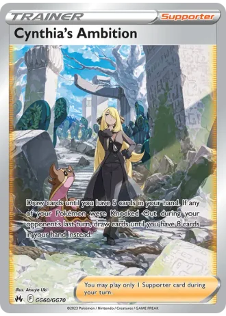 Cynthia's Ambition GG60/70 — Galarian Gallery (Crown Zenith)