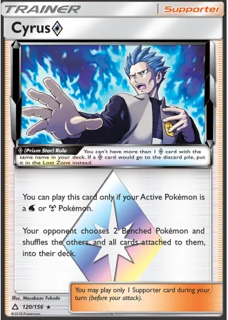 Cyrus Prism Star #120/156 — Ultra Prism