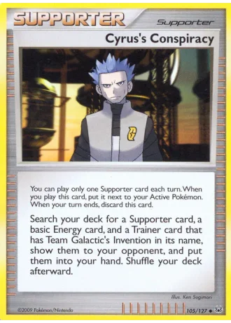 Cyrus's Conspiracy #105-pl1/71 — World Championships 2009