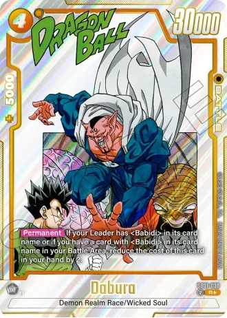 Dabura (Alternative Art) SB01-030 — Manga Booster 01 (SB01)