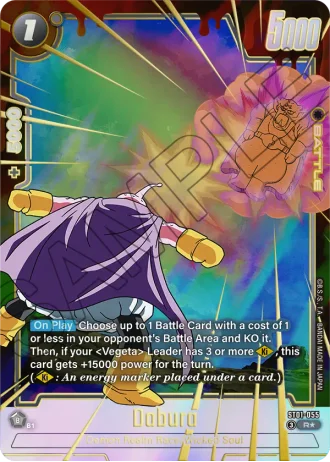 Dabura (Alternative Art) ST01-055 — Story Booster 01 (ST01)
