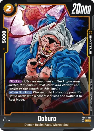 Dabura  FB03-081 — Raging Roar (FB03)