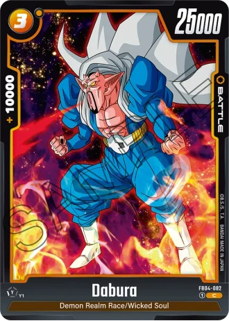 Dabura FB04-082 — Ultra Limit (FB04)