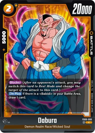 Dabura  FB06-080 — Rivals Clash (FB06)