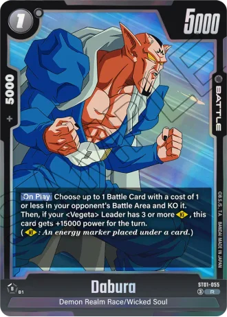 Dabura ST01-055 — Story Booster 01 (ST01)
