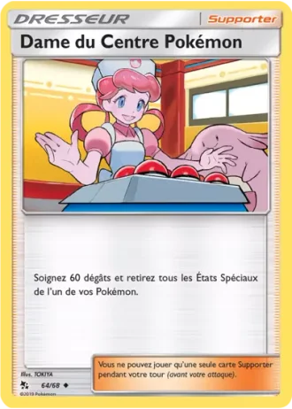 Dame du Centre Pokémon #64/68 — Destinées Occultes