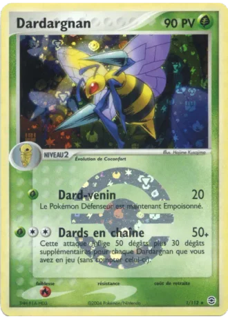 Dardargnan #1 — EX Rouge Feu & Vert Feuille