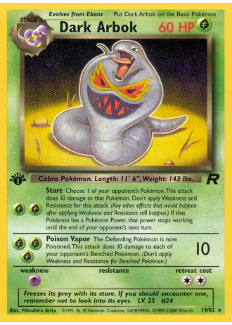 Dark Arbok (1ª Edizione) #19/82 — Team Rocket (1ª Edizione)