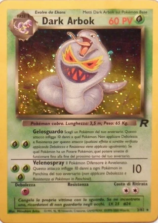 Dark Arbok (1ª Edizione) #2 — Team Rocket (1ª Edizione)