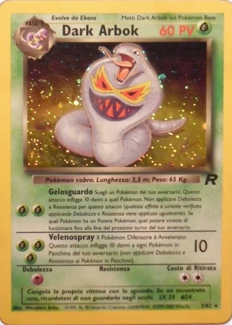 Dark Arbok (1ª Edizione) #2 — Team Rocket (1ª Edizione)