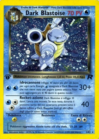 Dark Blastoise (1ª Edizione) #3/82 — Team Rocket (1ª Edizione)